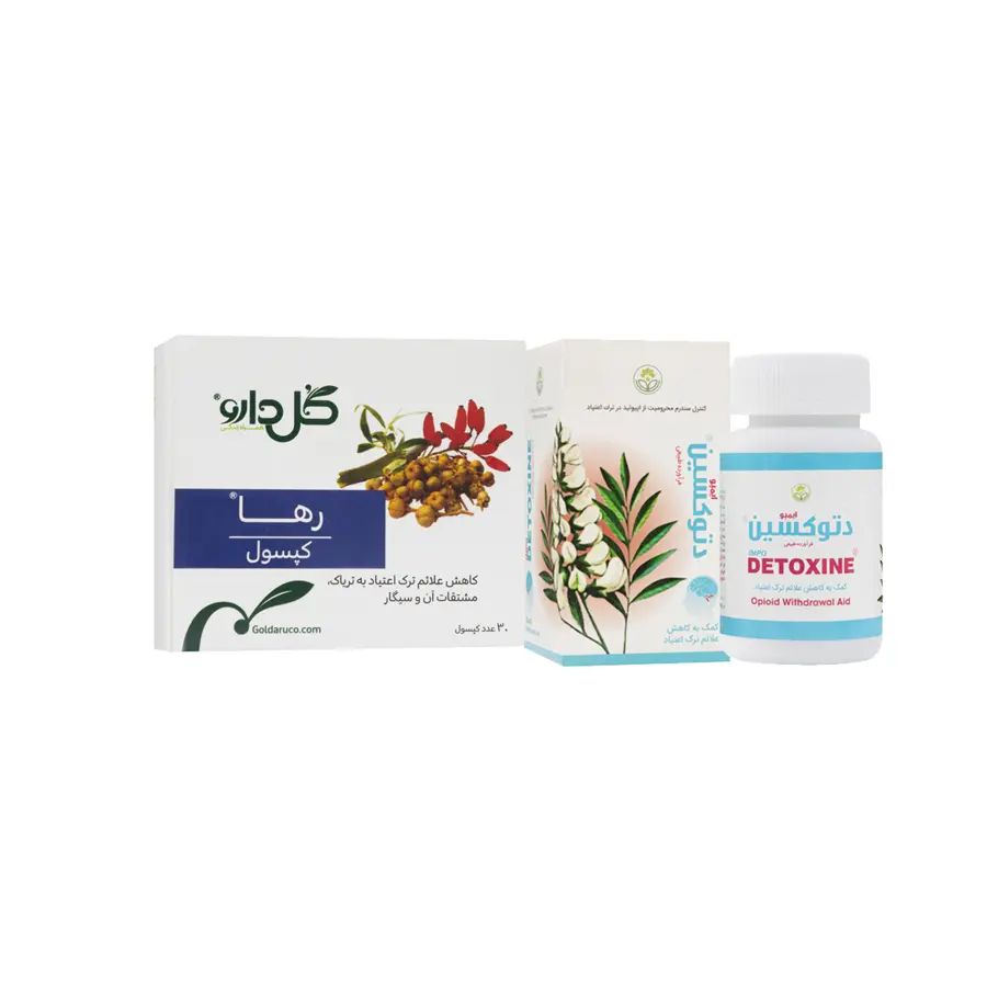 پک ترک اعتیاد ویژه شاغلین